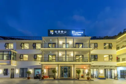 Guiyu Xiangshang Hotel