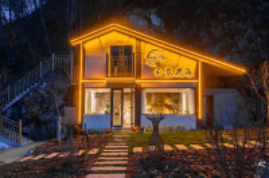 Laojunshan Yunjing Huahai Homestay