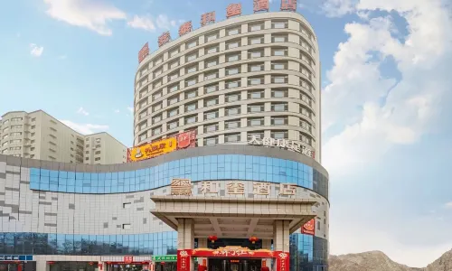Hotan Heshi Hote
