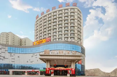 Hotan Heshi Hote Hotel di Hotan