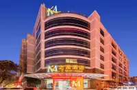 Z-Mon Hotel (Xi'an Drum Tower Muslim Street Sajinqiao Metro Station) Hôtels à : Xi'an