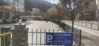 The Marconchin Hotel - parking