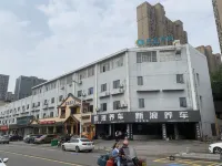 청스볜제 호텔(창사더쓰친홍싱컨벤션센터) 푸룽남부/부용남부 주변 호텔