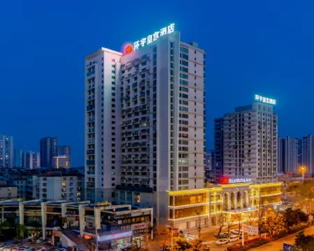 Huanyu Palace Hotel Hotels in Huainan