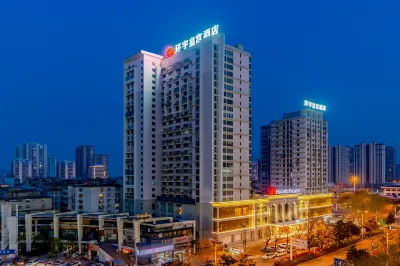 Huanyu Palace Hotel Hotels near Huainan Union University East Campus