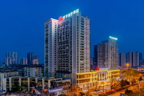 Huanyu Palace Hotel Hotels in Huainan