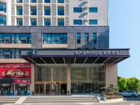 Lavande Hotel (Shaoguan Shahu Park)