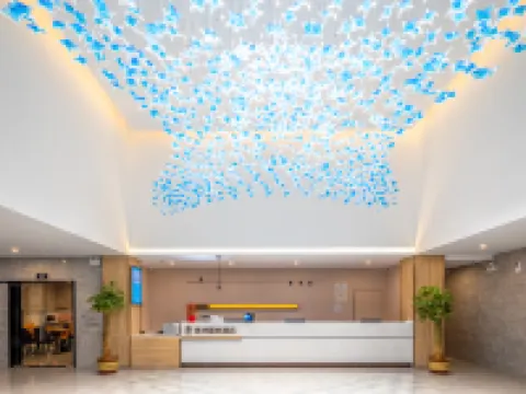 GreenTree Inn Express Hotel (Changjiang Avenue) Hotels in Changjiang