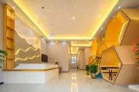 Xunwu Orange Hotel