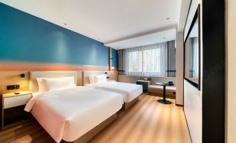 Ni Hao Hotel (Lishui Liandu Railway Station)