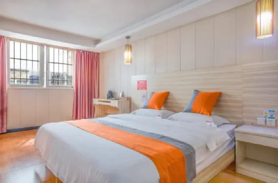 Heng Tong Hotel Hotels near Jinan University Library