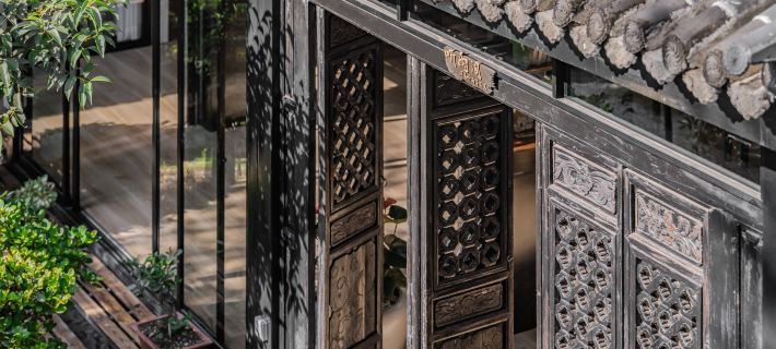 Shenjun Chinese Inn (Weishan Ancient City Xinggong Tower) Hotels in Weishan Yi and Hui Autonomous County