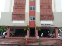 ทองประสิทธิ์ เพลส โรงแรมใกล้นครราชสีมา