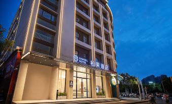 Sangel Hotel(Zhengzhou Agricultural Road Store)