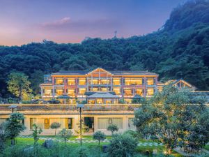 Seven Letters chuanshangyu Forest Secret Resort（Mount Fanjing）