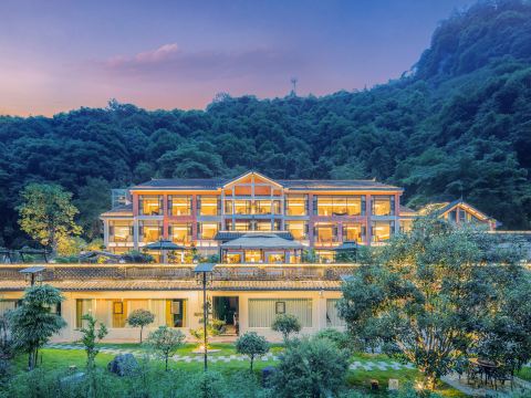 Chuanshangyu Forest Secret Resort（Mount Fanjing）