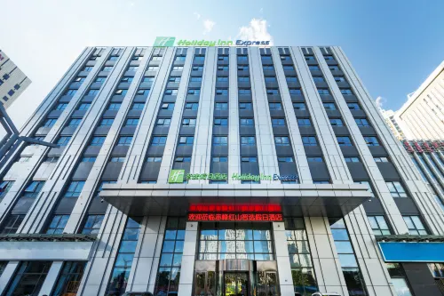 Holiday Inn Express CHIFENG HONGSHAN by IHG Chifeng otelleri