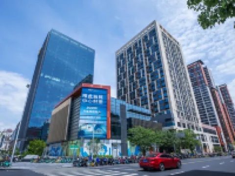 楓雨國際公寓（萬象城店） 鄰近時代廣場的酒店