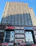 Uula Electro-sports Apartment (Harbin Hasi Wanda Shop)