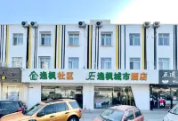 YF hotel Курорт Хэппи-Вэлли: отели