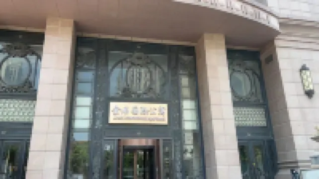 Nantong Jinshi International Apartment