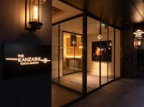 THE KANZASHI TOKYO ASAKUSA Отели рядом с достопримечательностью «Ворота Ходзо-мон»