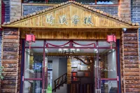 Qingxi Inn, Libo