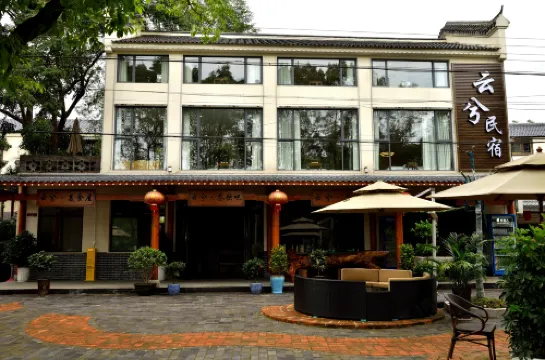 Yunxi Homestay