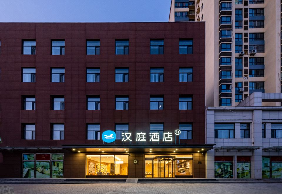 모 호텔 로비