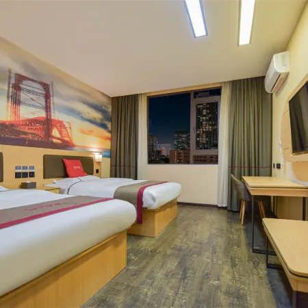 Shankee Chain Hotel (Suining Central Business District Pedestrian Street)