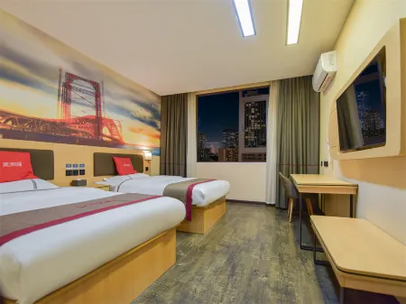 Shankee Chain Hotel (Suining Central Business District Pedestrian Street)