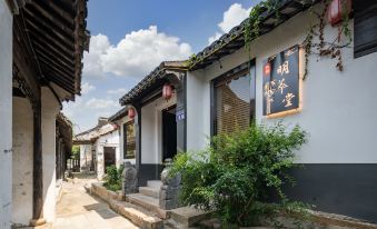 Kunshan Mingcuitang Homestay