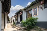 Kunshan Mingcuitang Homestay Hotels in Qiandeng Ancient Town Area