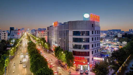 Vienna Hotel (Zhongshan Xiaolan High-speed Railway Station)