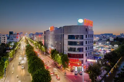 Vienna Hotel (Zhongshan Xiaolan High-speed Railway Station) Hotels near Xiaolangang International Huogui Shipside