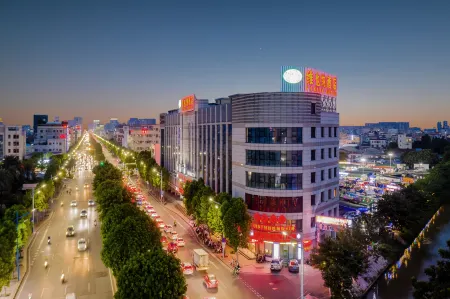 Vienna Hotel (Zhongshan Xiaolan High-speed Railway Station) Отели рядом с достопримечательностью «Xiaolangang International Huogui Shipside»