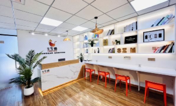 Sanjicao Youth Hostel (Huaihe Road Pedestrian Street Shop)