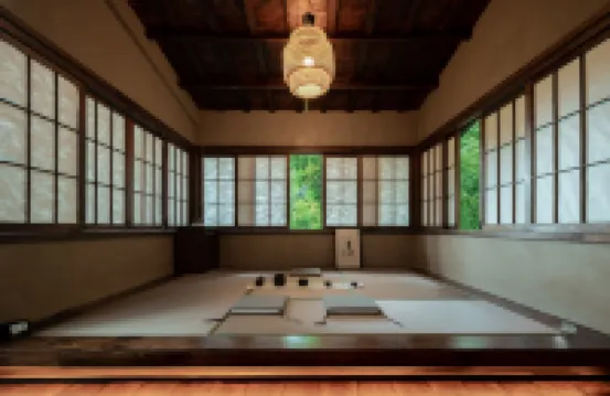 RELAIS & CHATEAUX QING CHENG SU SHIEN VALLEY