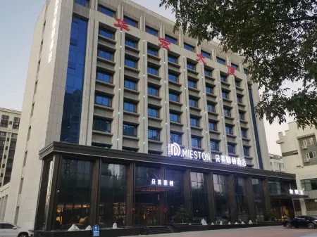 D.MIESTON Отели рядом с достопримечательностью «Generation Classical Automobile Museum»