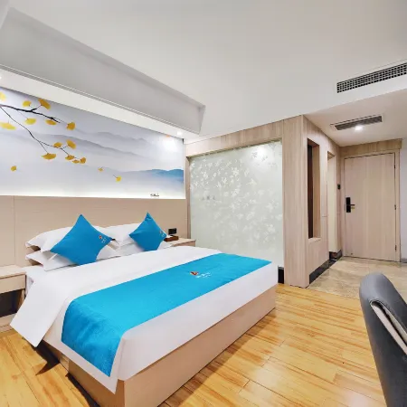 Afuer Chain Wisdom Hotel (Jishou Qianlong)