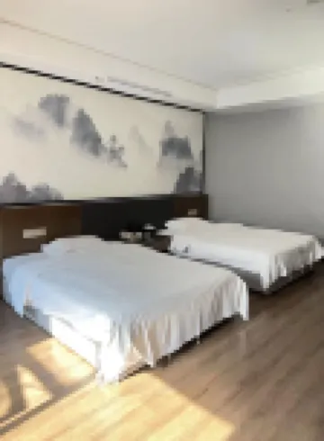 Poyang Yishang · Wanjing Business Hotel