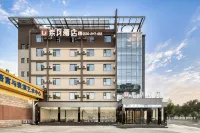 Yueyue Hotel