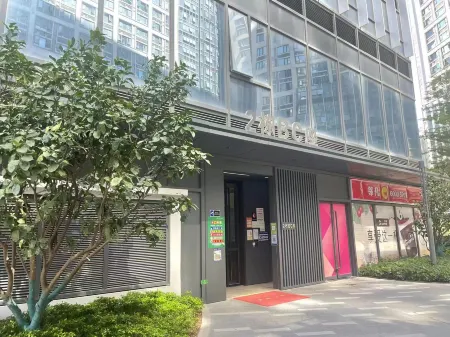 Amoy璞居·法式復古民宿（廈門北站店）