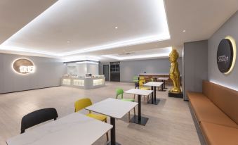 Ni Hao Hotel (Shuyang Sanpima Square)