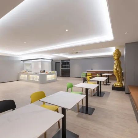 Ni Hao Hotel (Shuyang Sanpima Square)
