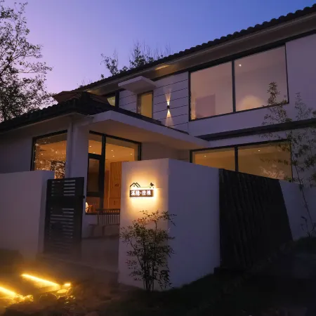 Wuhu Xiyin Hot Spring Villa