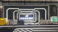 Shenzhen Time E-sports Hotel (Shenzhen Vocational College Xili Subway Station)