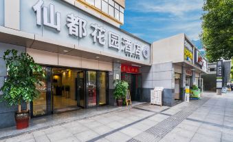 Kunming Xiandu Garden Hotel (North Railway Station Subway Station)