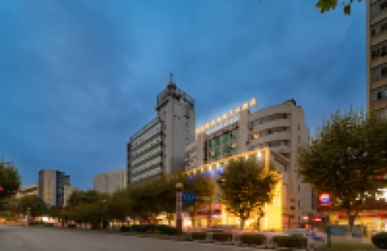 佲奢藝術酒店（六盤水市高鐵站人民廣場店） 鄰近鐘山公園的酒店