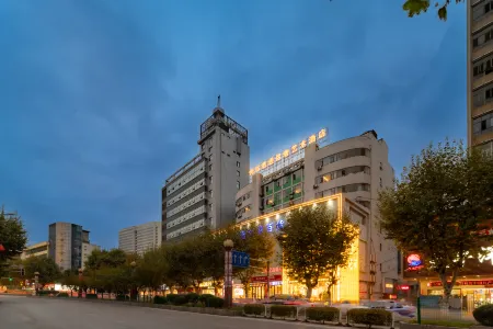 MIngshe Art Hotel Отели рядом с достопримечательностью «Liu Pan Shui Zoo»